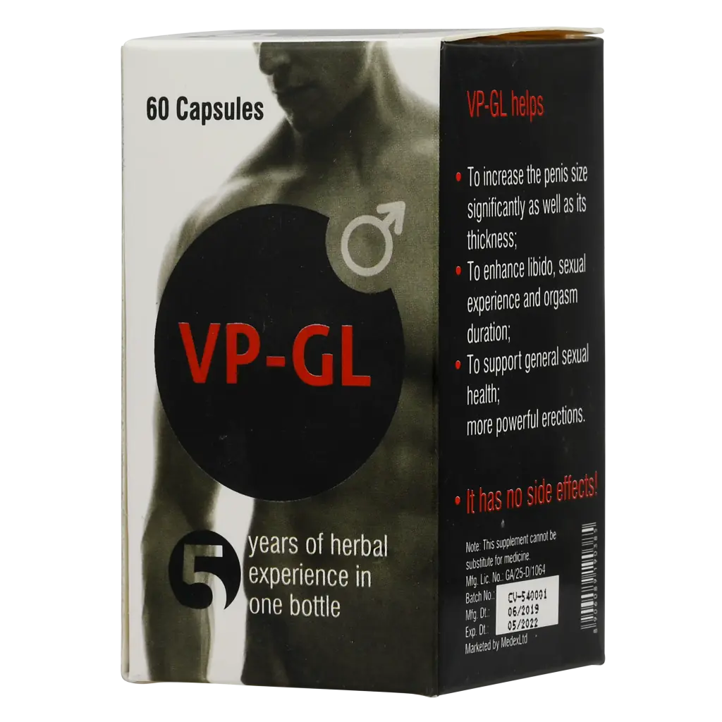 VP-GL VP-GL